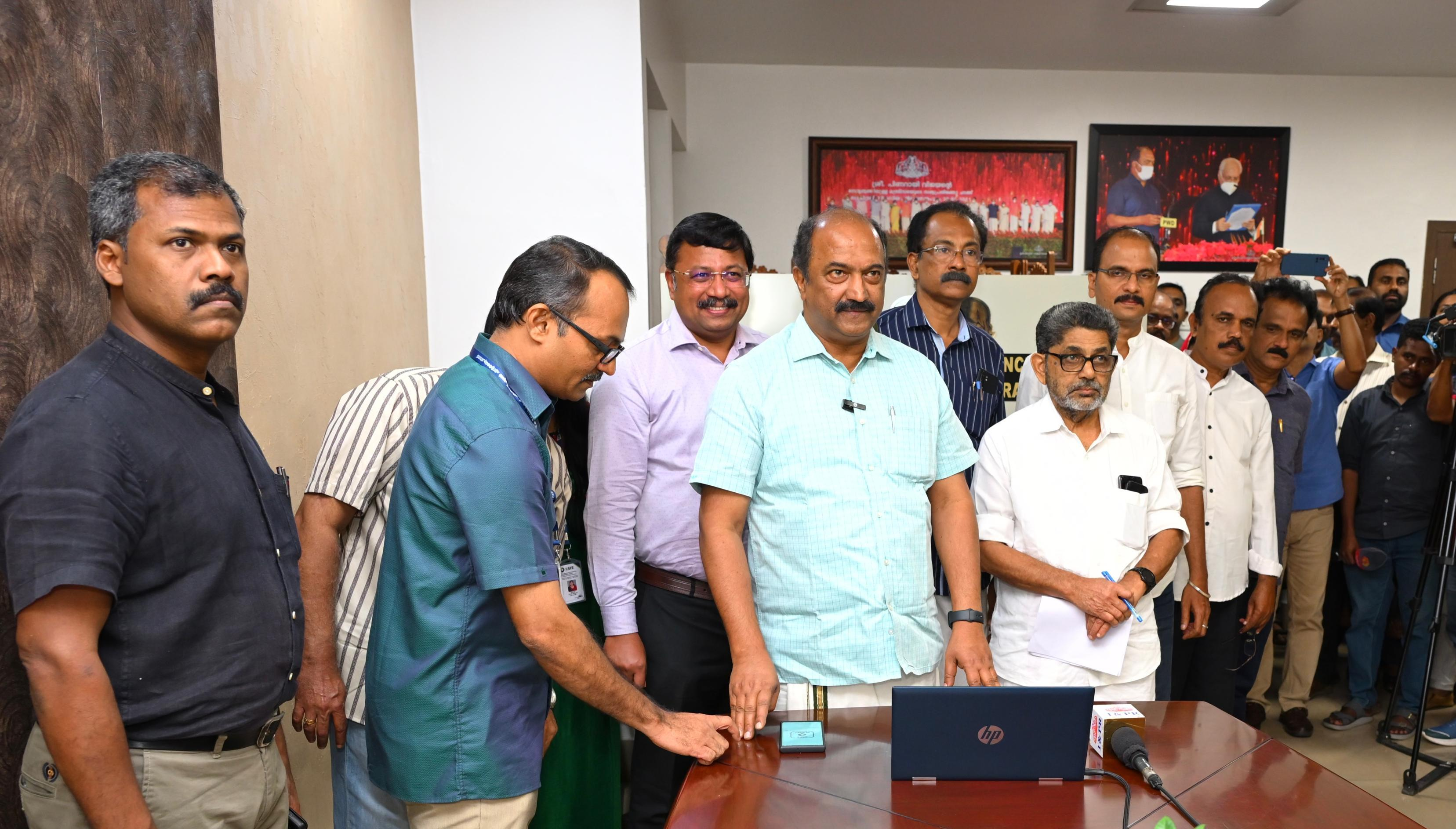 കെ.എസ്.എഫ്.ഇ യുടെ നവീകരിച്ച ഡിജിറ്റൽ സേവനങ്ങളുടെ പ്രകാശനം ധനമന്ത്രി നിർവഹിച്ചു﻿